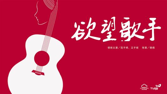 贵州高中毕业证样式