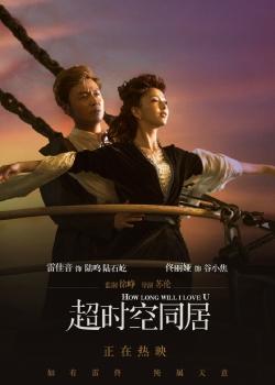 购买假圣言学院文凭毕业证